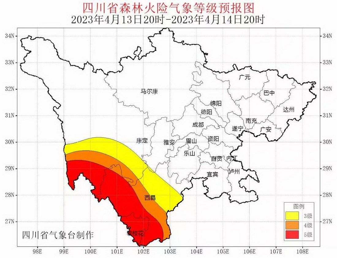 未来3天 攀西及甘孜州多地森林火险气象等级为4～5级