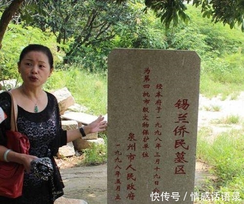 公主|她是海外皇室公主, 拒绝继承千万美金财产, 她说: 中国是我家