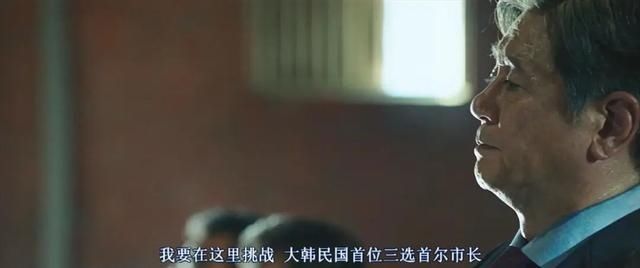  黑幕|连续四个热搜，这个黑幕该被戳破了