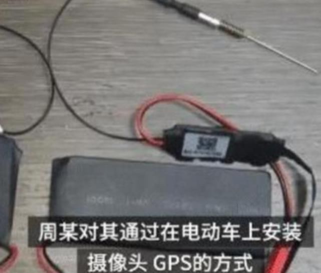  电动车|小偷来警局自首，声称自己偷了电动车，被车主索要5千块