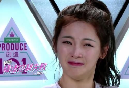  节目|杨超越张艺凡出道，丁当淘汰，张雨绮组第1，女团的标准竟是这？