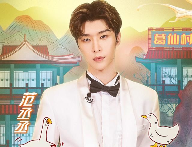  最新|《青春环游记》最新海报，刘敏涛替换郎朗，C位成员地位不一般