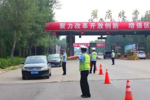 管制刀具|全市公安机关迅速开展打击枪爆专项行动清查整治