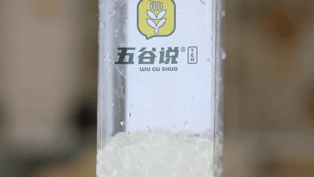 芋圆|芋圆燕麦奶茶,一杯4层楼,学会这3个动作才能喝…