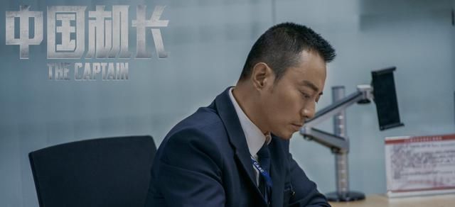  现象|现象级电影的背后逻辑