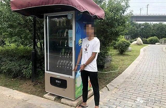  开心|为让女友开心 男子被行拘