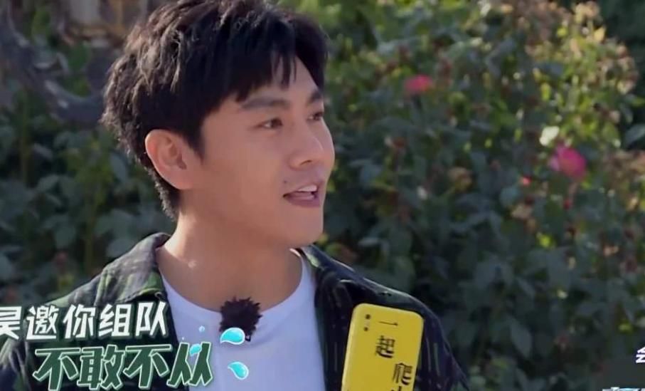  宝藏|综艺《极限挑战宝藏行》，综艺有剧本，嘉伦这一期输出的笑点挺多