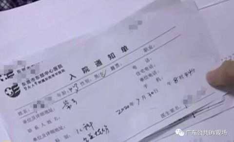 父亲|客厅突然爆炸起火!父亲为救孩子被严重烧伤进ICU!祸首又是这个…