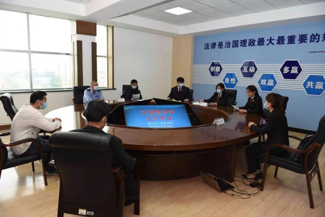 告人|认罪认罚从宽，您了解多少？