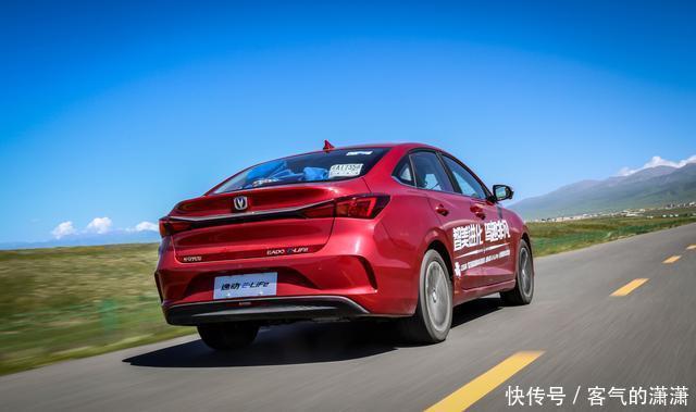 悬架|行驶品质出乎意料 试驾长安逸动E-Life