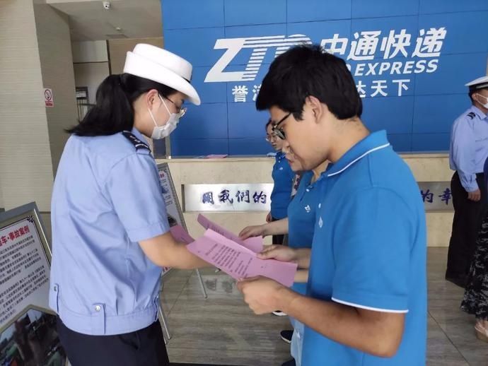 交通安全|文明城市 你我共建 | 电动自行车“百日整治”进行时！