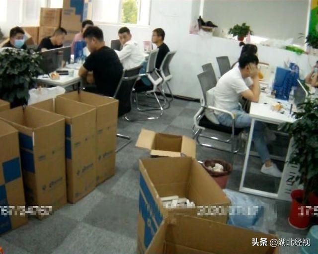 利用|注意！这群人利用疫情设代工骗局，已有600多人被骗
