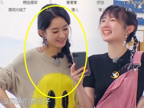  颜值|中餐厅迎来外国高颜值帅哥，李浩菲眼睛看直，赵丽颖害羞到不敢上前