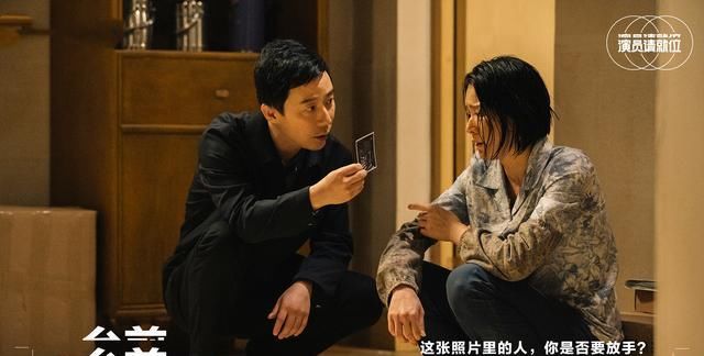  郭敬明|《演员请就位2》第二期前瞻——李成儒手撕郭敬明？热搜已就位