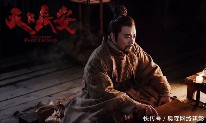 告诉|长孙皇后：让我告诉你一个完美的妻子是怎样的