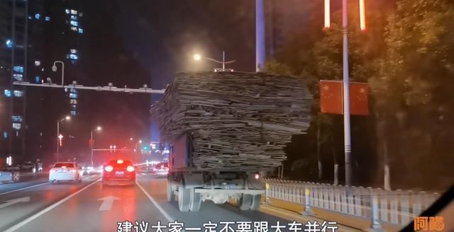  多远|远离大车，到底离多远才安全呢？记住这个距离关键时刻能救命