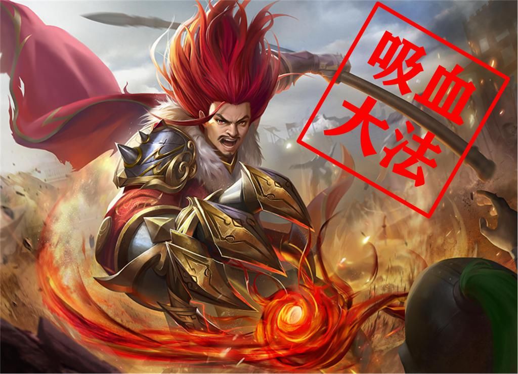 国战|国战硬核：谁说蜀国国战弱？那些打到最后坚挺回血的都是蜀国人