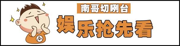  杨某|突发！南宁一公交车撞上护栏，多人受伤！| 一起来关注