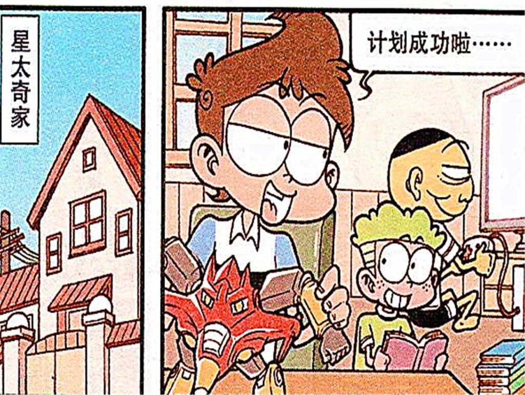  有苦难言|阿奇：辉叔“有苦难言”，守候在学校周边，这是他最后的倔强！