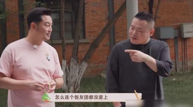  主持人|沈南：金星提携了5年，却从制片人沦到做司机，一路高开低走