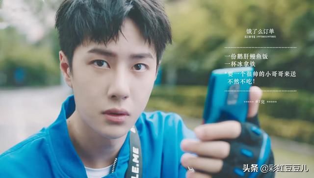  更新|王一博电台更新了！粉丝表示，我们等！