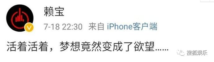  出轨|“方一凡”周奇恋情曝光？何猷启出轨？万茜车祸骨折12天后就复工？