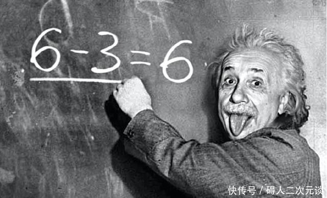 眼里|罗素眼里的中国人:骄傲到不肯打仗,是世界上最有教养的人