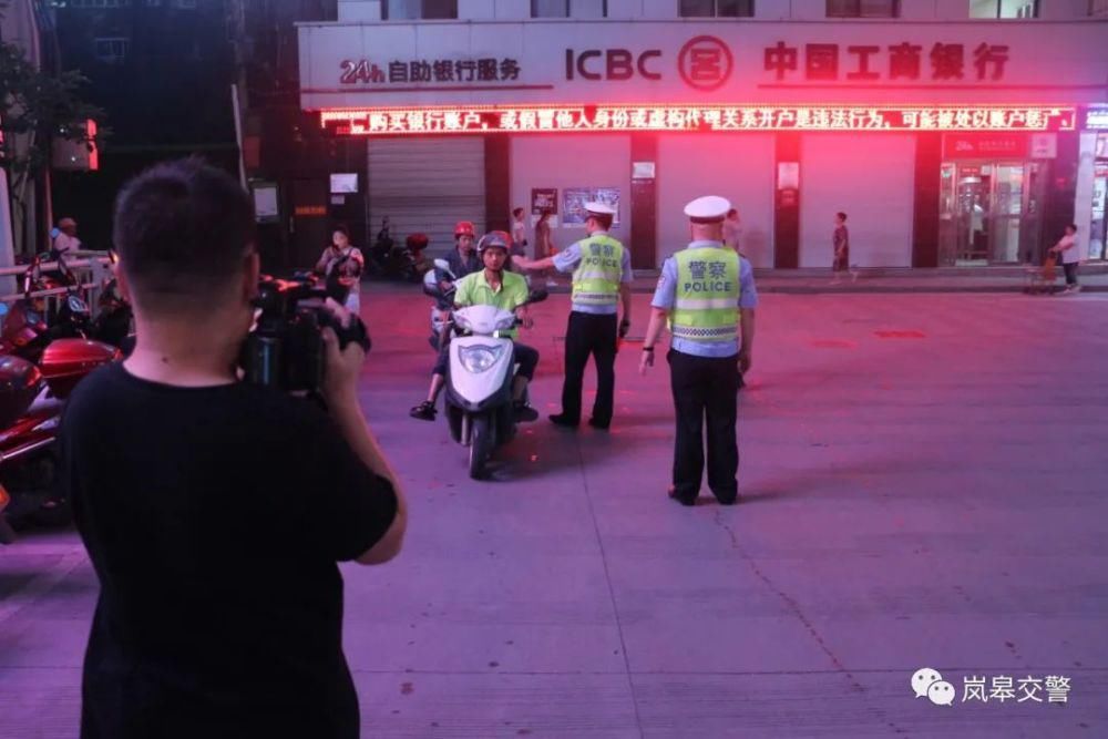  查处|岚皋交警开展执法夜查，共查处酒驾10起等等...