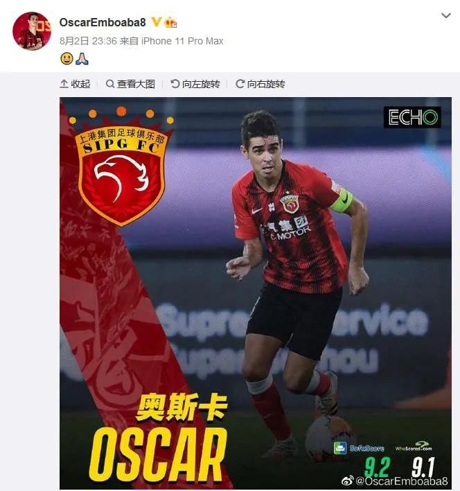 比赛|第三个转会窗打开后，中超球队都照着这个模板去买外援了？