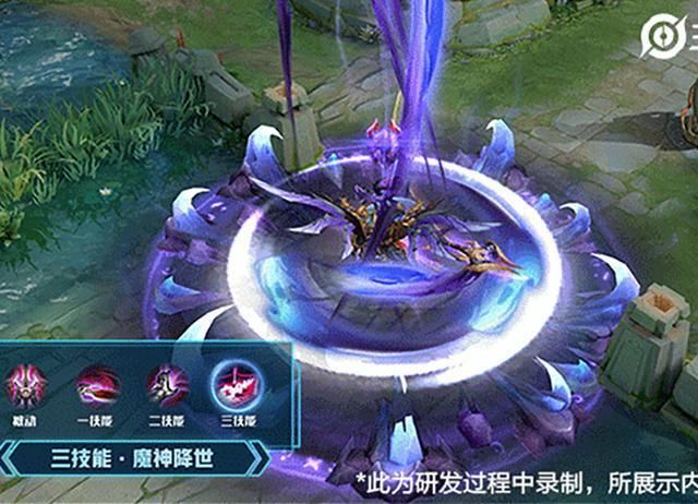 超越|4款无法超越的传说皮肤,3款已被优化,她是天美巅峰之作