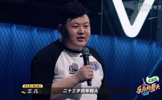  小学同学|重塑的华东和Kanye west是小学同学..