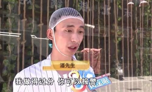  老板娘|小伙叫老板娘陪酒，被一瓶子砸向了头，怒曝光：完全没必要打人！