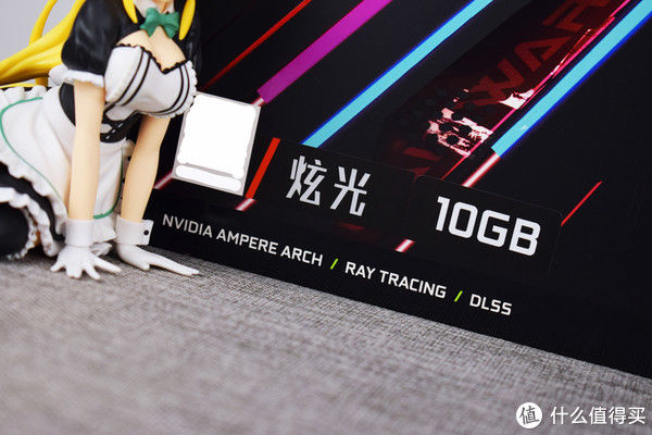 耕升RTX3080炫光|武装到牙齿的性能巨兽,耕升GeForce RTX 3080炫光游戏显卡开箱试玩
