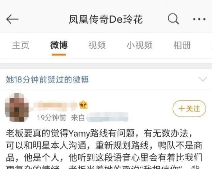 公司|摊上这样的老板,谁都会窒息吧?