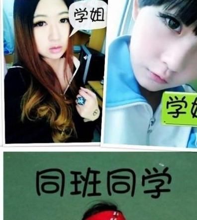  月薪|幽默笑话：交了个女友月薪才2100，希望她不是因为钱