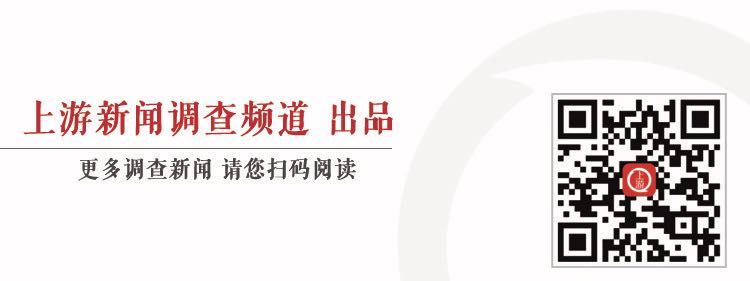  集体|西安水磨村干部集体涉黑案宣判：老支书高建民获刑25年，查扣涉案财产1.5亿