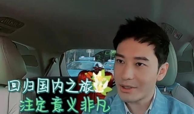  湖南卫视|《中餐厅4》新人太招黑，直呼：不认识黄晓明和赵丽颖