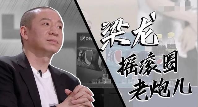  欧阳|王菲前男友变中老年美妆博主？爱与欧阳娜娜斗嘴，为何被网友喊停