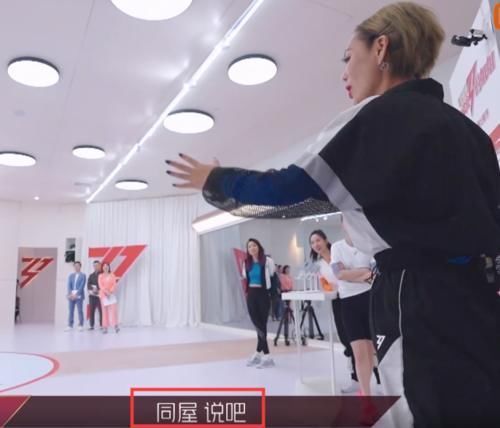 选择|《乘风破浪的姐姐》同样是换掉孟佳团,宁静仗义,黄圣依情商有多低