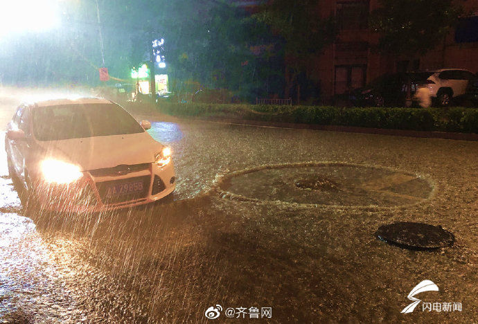 双黄|济南发布雷电暴雨“双黄”预警！部分路段积水严重