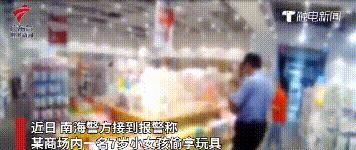 茅台|熊外甥偷23年茅台卖了“白菜价”：缺这3样，孩子易爱偷东西