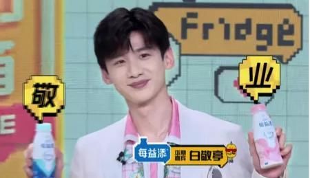 品牌|告别《拜托了冰箱》第六季,重温一遍那些品牌的温暖与陪伴