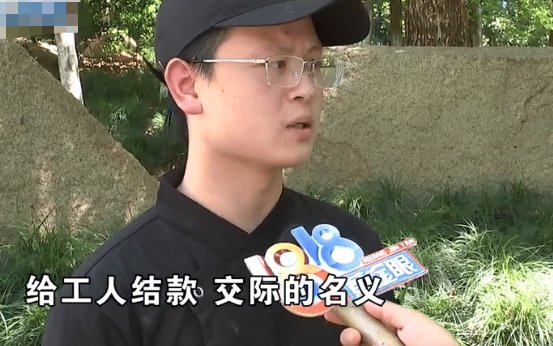 男子|男子网恋遭威胁，女子频繁“借钱”后分手，女子：他说我色诱他