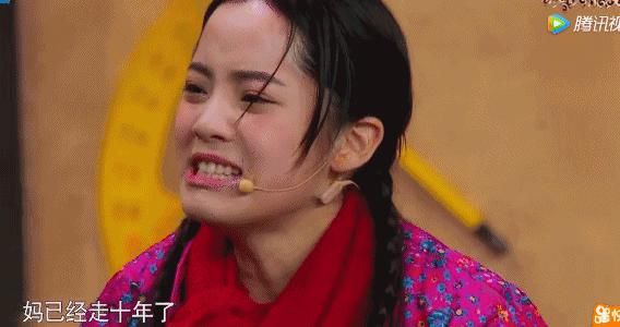  综艺|唉！国综的底线越来越低了