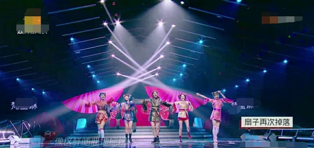  矛盾|《浪姐》太过分，排名争议让大众评审背锅，放大宁静和王菲菲矛盾