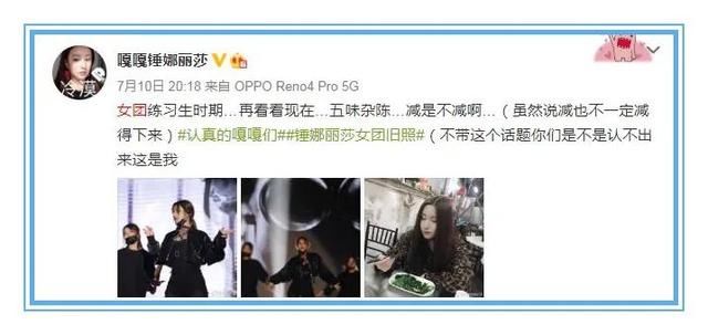  Lady|OMG | 看这些“Lady嘎嘎们”，我全程哈哈哈哈哈