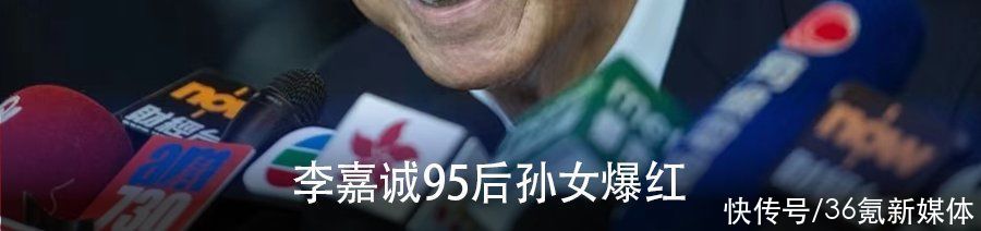 8点1氪：腾讯回应微信支付被多所高校停用；米哈游、网易、腾讯公布暑期限玩通知；LV赠品帆布袋在二手平台被炒至700元