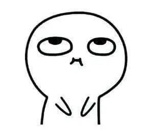 行人|真人曝光！不羞？