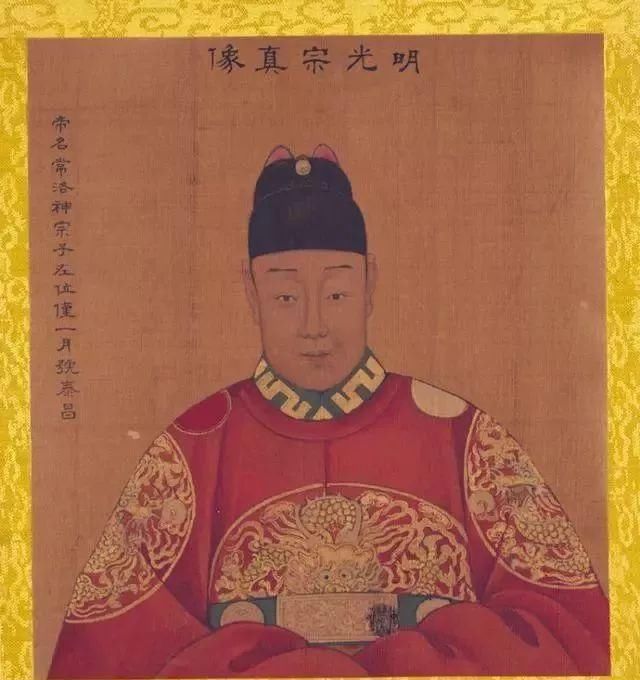 文章|慢慢看一篇文章细数明朝276年的故事,你能多久看完