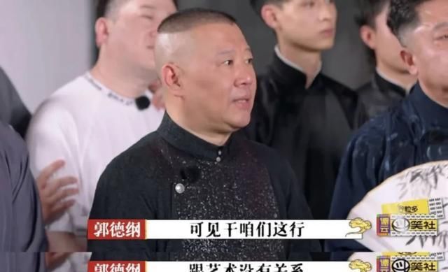  综艺|这是综艺最强黑幕吧？“偏心”到这份上也是没谁了